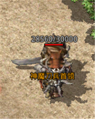 原始传奇小米客户端