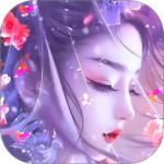 仙灵修真（3D仙侠国风修真）
