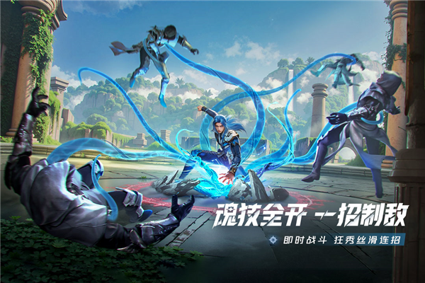 斗罗大陆猎魂世界vivo版