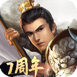 隋唐英杰传九游版