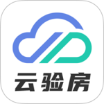 云验房