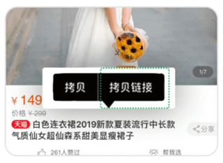 种草生活官方最新版