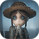 第五人格官方正版