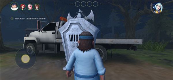 恐怖躲猫猫3手游