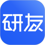 研友官方版