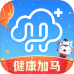 健康云官方版
