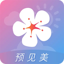莉景天气官方版app