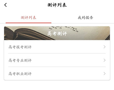 申请方官方正版