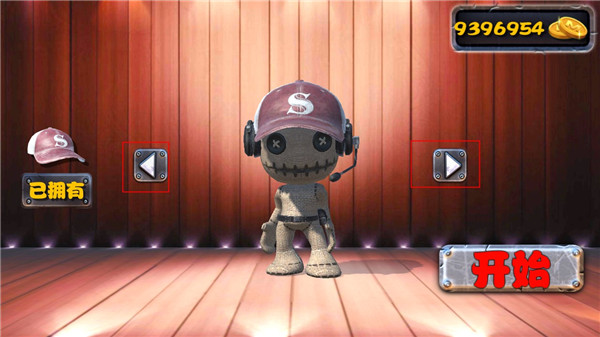 安吉拉的布娃娃手游