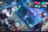 开放世界RPG《异环》宣布将登陆PS5