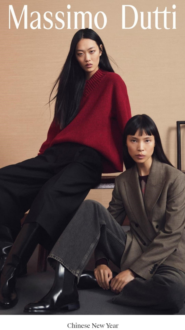 Massimo Dutti官方版