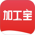 加工宝官方版