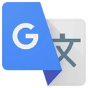 Google翻译官方app