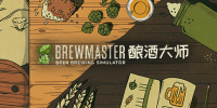 酿酒大师