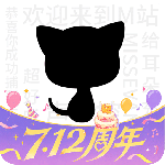 m站(改名猫耳fm)