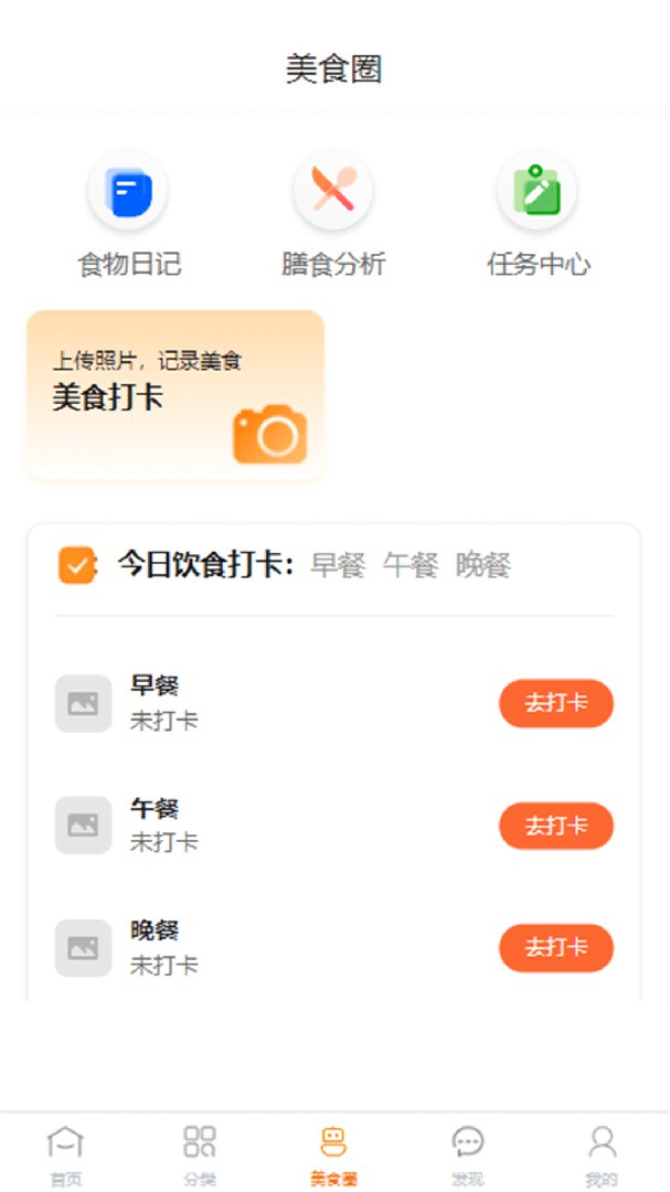 惠拼购