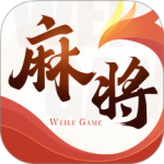 微乐四川麻将手游