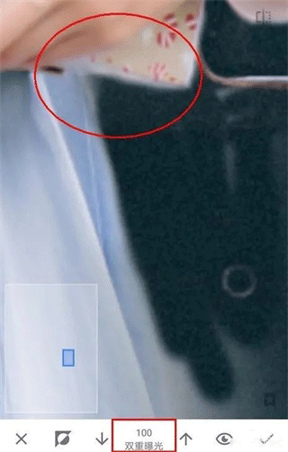 绿叶修图最新版