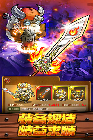 波可龙迷宫国际服