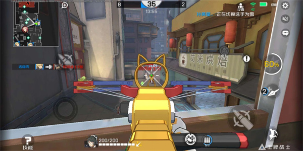 王牌战士腾讯版