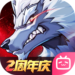 时空猎人3国际服