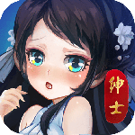 绅士江湖九游版