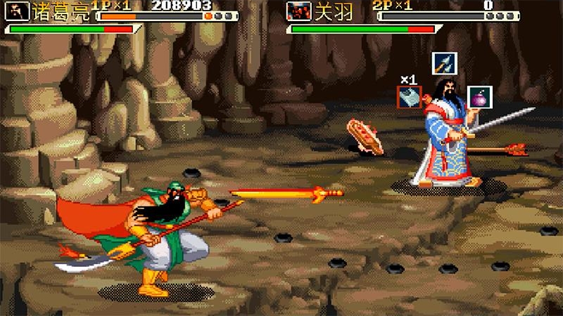 三国战纪华为版