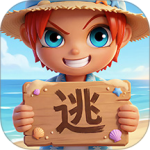逃跑吧！少年官方版
