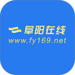 阜阳在线官方版