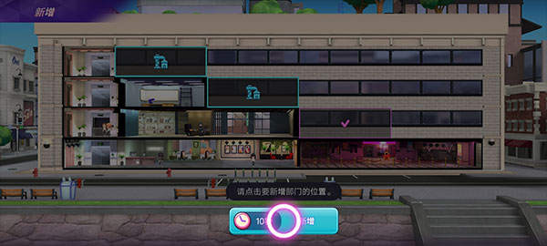 BLACKPINK THE GAME官方版