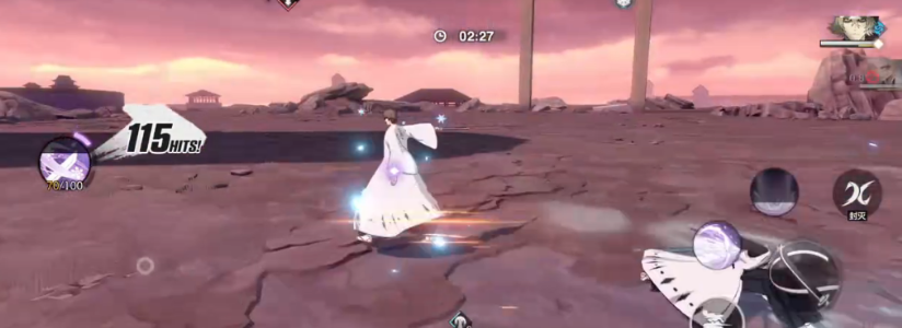 境界刀鸣小米版