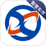 信车智联软件