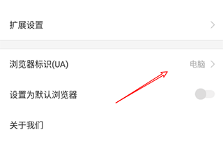 搜狗浏览器官方版
