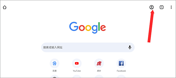 Chrome浏览器TV版