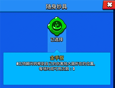 荒野乱斗九游版