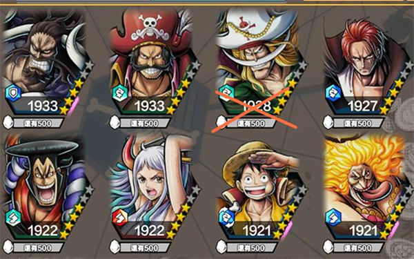 海贼王赏金猎人国际服(ONE PIECE Bounty Rush)