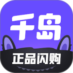 千岛潮玩族