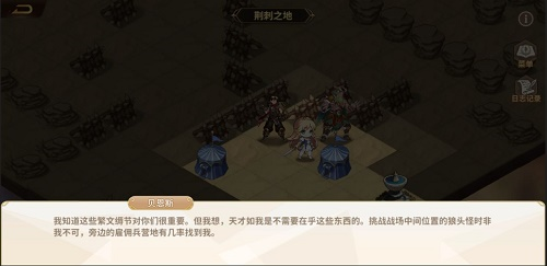 云中幻想九游版