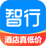 智行旅行最新app