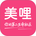 买买纷（改名美哩）