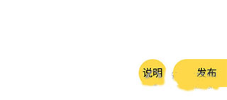 全民写小说最新版软件