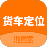 货车定位最新正版app