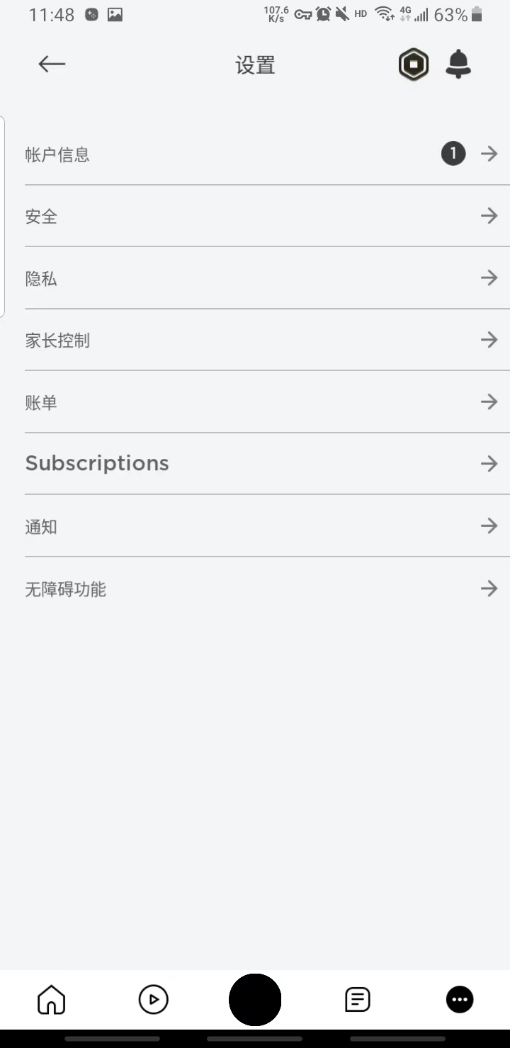 Roblox国际服官方版