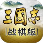三国志战棋版小米版