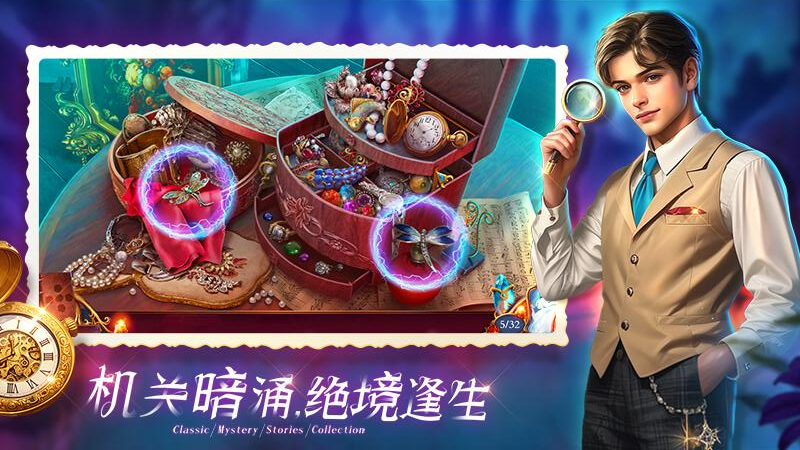 密室逃脱1逃离地牢九游版