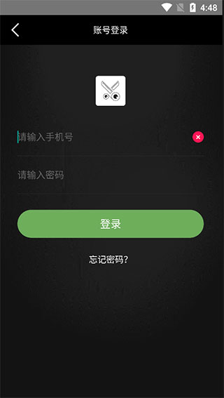 视频剪辑工厂app最新版