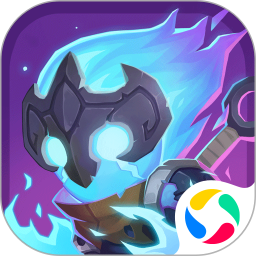 城堡传说大乱斗腾讯版