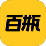 百瓶官方正版app