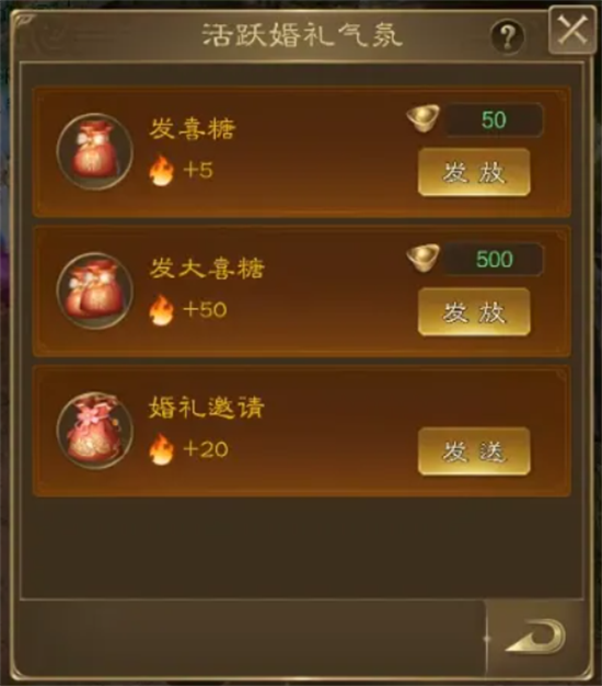 王者征途oppo渠道服