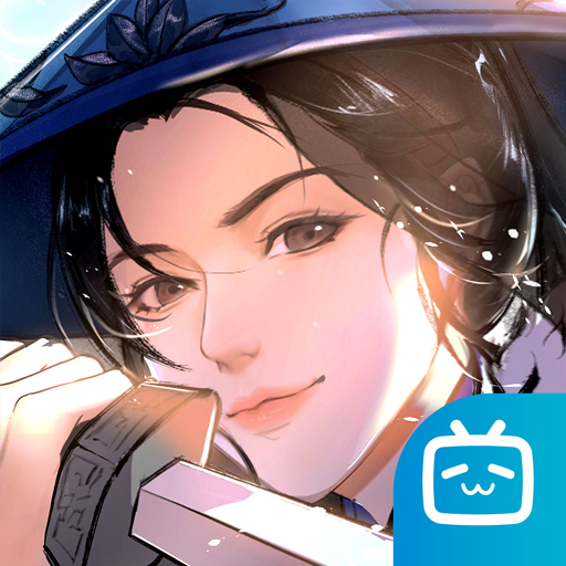 汉家江湖bilibili版